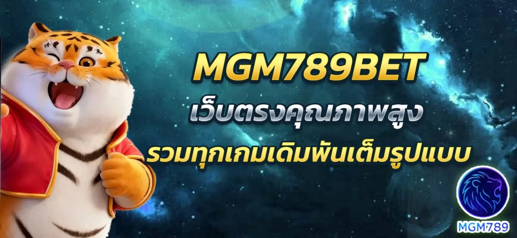 mgm789bet-official